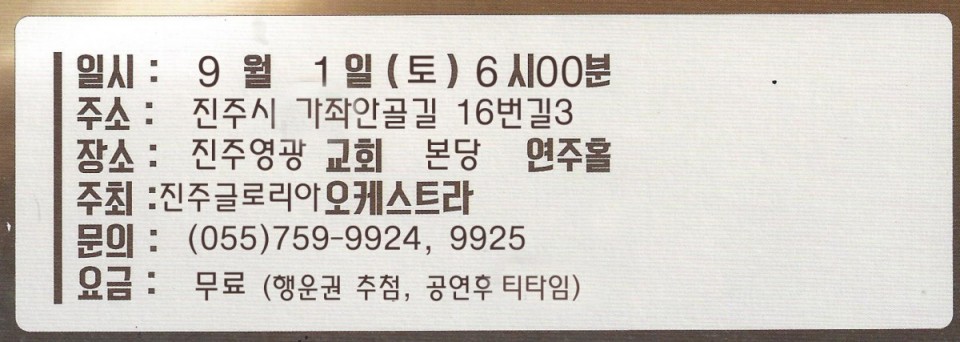 포스터안내.jpg