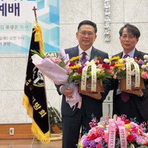 예물증정2