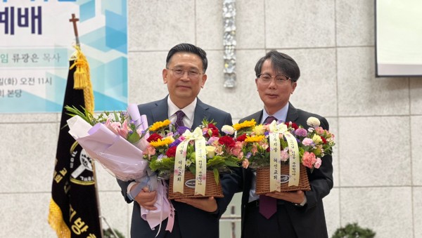 예물증정2