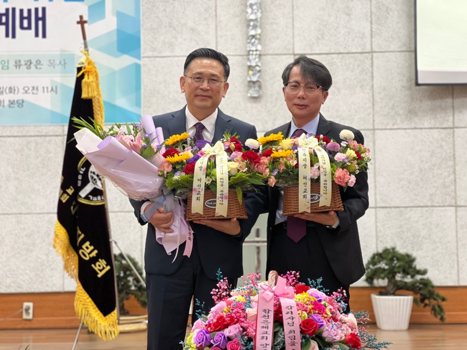 예물증정2