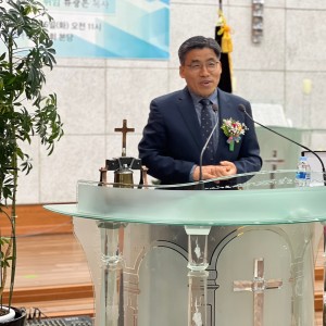 축사 : 정진근 목사(미천교회)