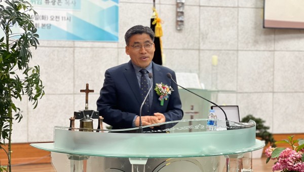 축사 : 정진근 목사(미천교회)