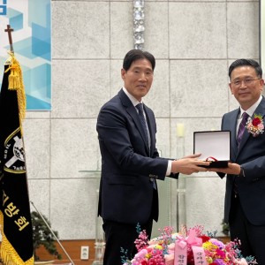 예물증정1