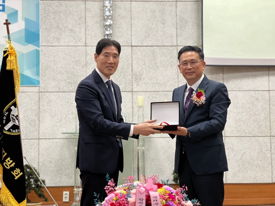 예물증정1