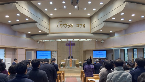 개회선언